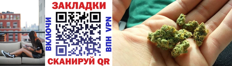 АМФЕТАМИН Татарск