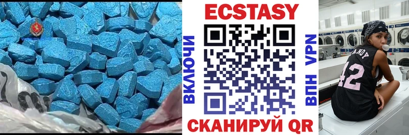 ссылка на мегу как войти  Татарск  Ecstasy Philipp Plein 