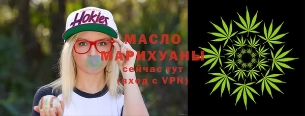 ALPHA PVP Абаза