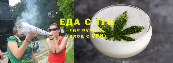 гашиш Алексеевка