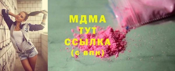 спайс Алзамай
