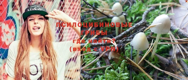 гашиш Алексеевка