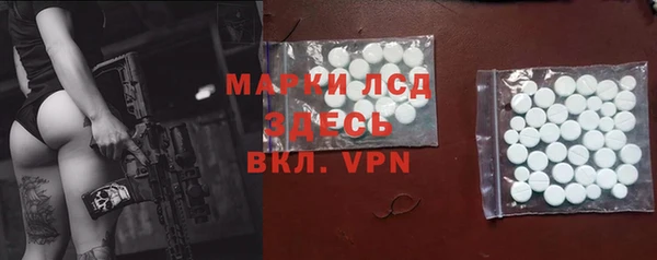 гашиш Алексеевка