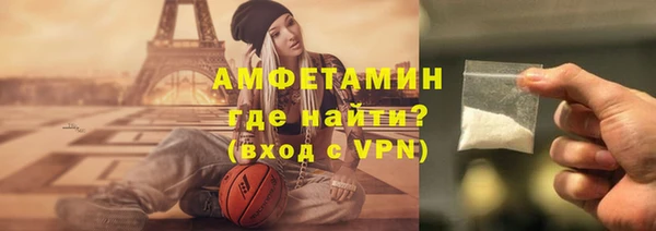 спайс Алзамай