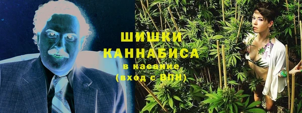гашиш Алексеевка