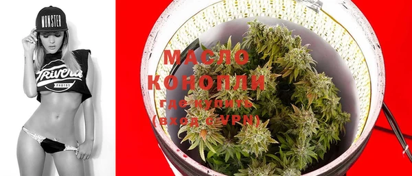 MDMA Абинск