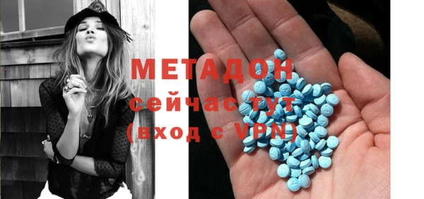 спайс Алзамай