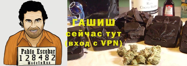 экстази Приозерск