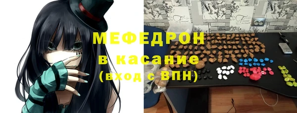 дистиллят марихуана Абдулино