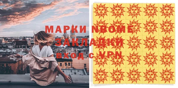 прущая мука Алексин
