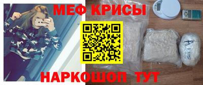 СК Свободный