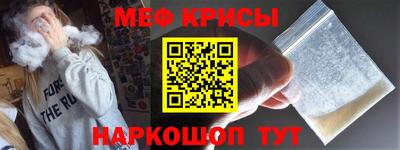 ALPHA-PVP Северобайкальск
