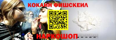 СК Свободный