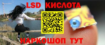 СК Свободный