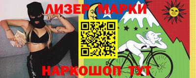 ALPHA-PVP Северобайкальск