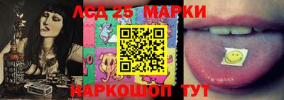 СК Свободный