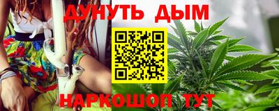 СК Свободный