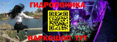 ALPHA-PVP Северобайкальск