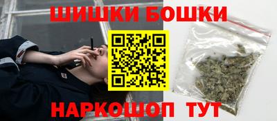 ALPHA-PVP Северобайкальск