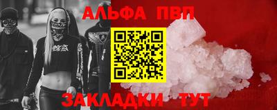 СК Свободный