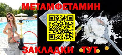 СК Свободный