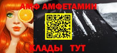 СК Свободный