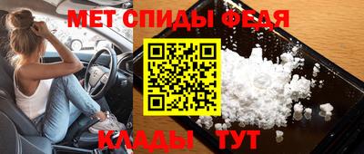 СК Свободный