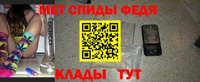 СК Свободный