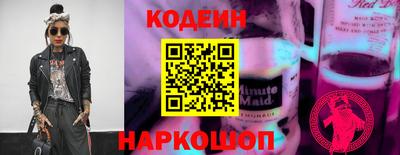 МДМА Севастополь