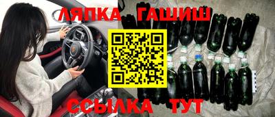 СК Свободный