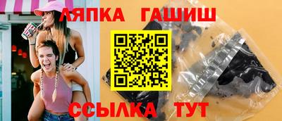 СК Свободный