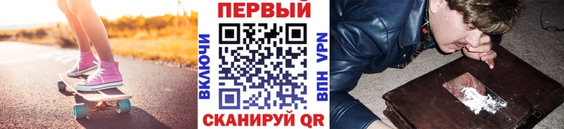 мориарти как зайти  Татарск  МЕТАМФЕТАМИН Декстрометамфетамин 99.9% 