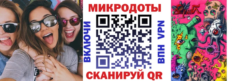 mega вход  закладки  Татарск  Псилоцибиновые грибы мухоморы 